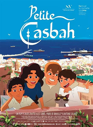 Petite casbah